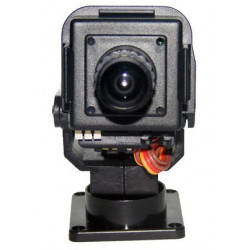 Camera with pan tilt for FPV(PAL)